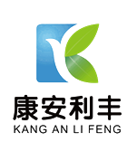 康安利丰