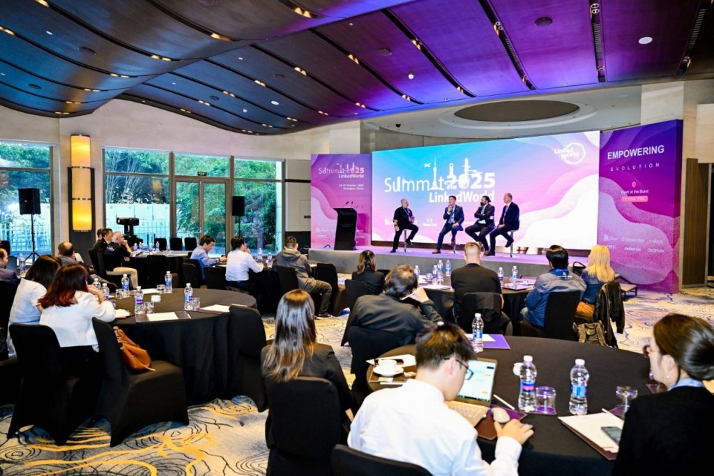 LinkedWorld-SAP全球合作伙伴联盟年会-workshop