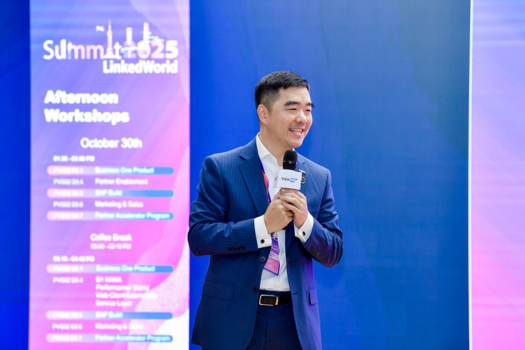 LinkedWorld-SAP全球合作伙伴联盟年会-卢富平